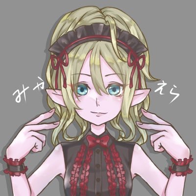 ミカエラさんのプロフィール画像