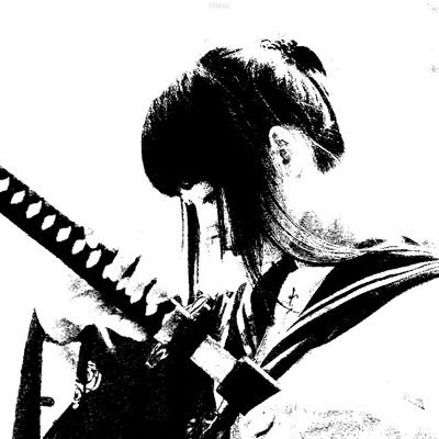 Slanderonchain's profile picture. 