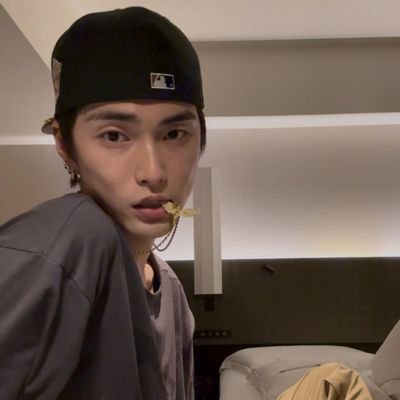 eushaeushawish's profile picture. 