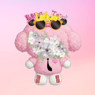 itoshi_voce's profile picture. 御意