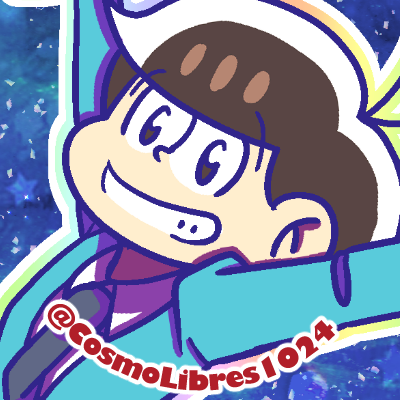 祝・松10周年！👏🎉📺@年内もちゃんと謳歌したいコスモさんのプロフィール画像