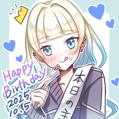 minawachan's profile picture. @minawa_yume🧊しました ￤Fenrir所属￤FA🪼#みなわあーと 総タグ🫧#水沫水族館日記📖#ゆめの泡日記 ￤AI学習・読み込み禁止 ￤素敵なママ様@sakanoi_noa