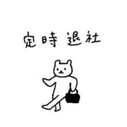 mokomokomokeke's profile picture. ほよば（原神 スタレ ゼンゼロ）ゲスの極み乙女 indigo la End めいちゃん Eve かまいたち エバース レインボー 青色1号 MARVEL 米1日 600g 最近は原神ばっかりやってます LTKは　#PDWIN