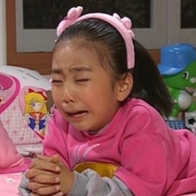 jeongshin2sang's profile picture. 도대체 그 나이에 혼자서 할 줄 아는 게 뭐냐? 남자도 안만나 결혼하고 싶은 마음도없고 맨날 택배박스만 쌓여