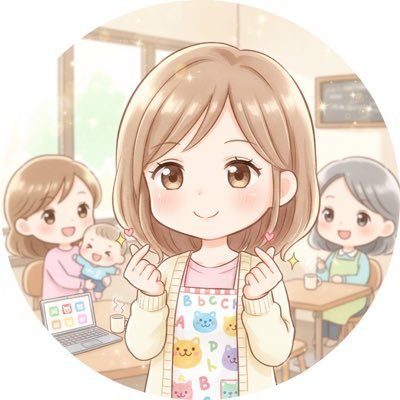 iMf72HkEl565092's profile picture. がんばるママの「ちょっと聞いてほしい」に寄り添いたい🌸 同じママとして、心がふっと軽くなる言葉を届けていきたいです☺️ 元保育士、ADHD.ASDの子ども達に届くことばを学び中🕊 始めたばかりで、色々迷い中ですがよろしくお願いします♡