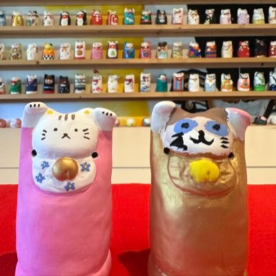 👦2012 👧2013 👶2026.05.01予定🍼日々のつぶやき+情報収集アカウント❁⃘*.ﾟ
