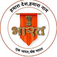 Deepak Chaturvedi (@ideepak00) 's Twitter Profile