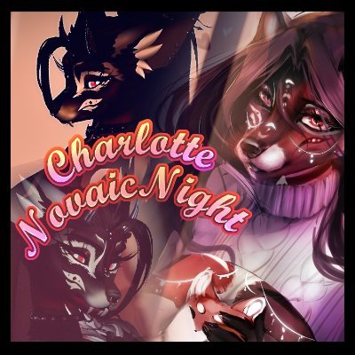NovaicNight🔞さんのプロフィール画像