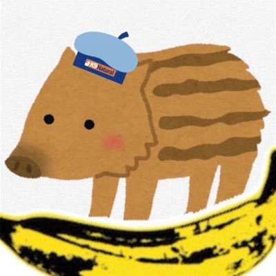 いいねで求愛。神大B1。