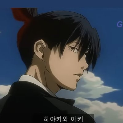 yumiru_no_tami's profile picture. 王令