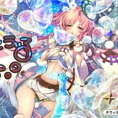 ☆水音凜☆/金平糖の精さんのプロフィール画像