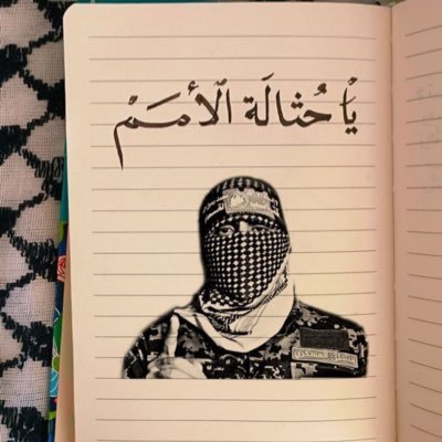 la259988049722's profile picture. أذ كنت مستفيد من الباطل لا تستطيع أن تقول ( لا )...                   أن تقول ( لا )  هذأ يزعج الباطل ..