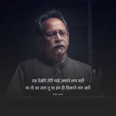 Abhish39721268's profile picture. 