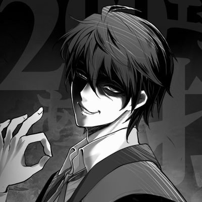 GUCKINGHELPME's profile picture. NOT A MINORRRRRRR EVERYONE dni I dont need people to see me losing my mind in here