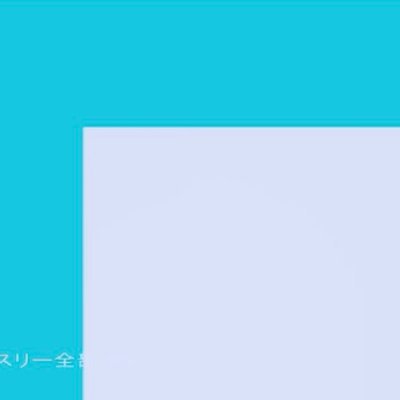 NR / コンスタンさんのプロフィール画像