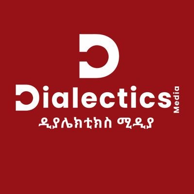 dialecticsmedia's profile picture. Walk The Talk
የምናወራውን እንኖረዋለን
https://t.co/3I1ZWNqJkX