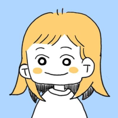 絵を描く人。双極症II型（寛解）｜鬱でドン底→ゆっくり回復→寛解しました。｜実績:2019年書籍出版、2021年Web連載（全4回）、そのほか書籍紹介漫画などを描いています。
のんびり生きてます。