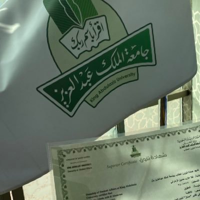 @AzibGhala93023