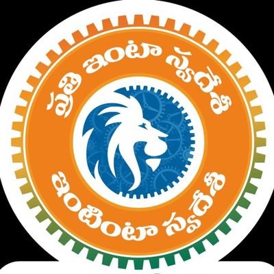 SeelamRanga's profile picture. Retd Indian Air Force