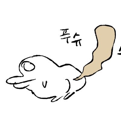 songchung2_'s profile picture. 사망하셨습니다