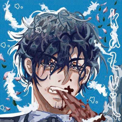 KitKat_1000's profile picture. pfp cred: @SylvySy banner cred: @kogaya7