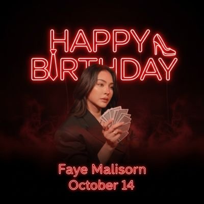 Eueeumesma3's profile picture. 