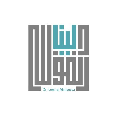 (الشكر أولاً وأخيراً لله، راعينا جميعاً، وللسعادة التي منحها لجمِيع عِبادِه )