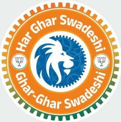 VishalShahBJP's profile picture. Social Media Convener  @Naranpurabjp,@Bjp4Karnavati,@BJP4Gujrat, @BJP4INDIA