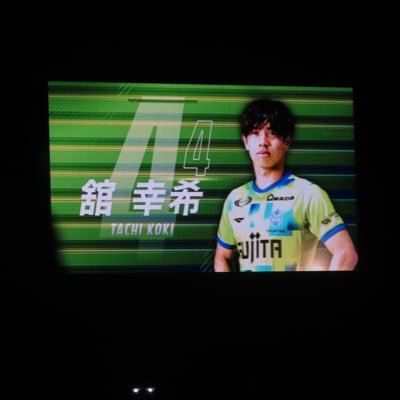 hibik0213's profile picture. TUT CS 社会情報 偶数 ぜひフォローしてください。 ⚾️ヤクルト #55 #4 #36 #00 ⚽️湘南ベルマーレ #4 #13 #10 #15 #7 #39 超ときめき宣伝部 菅田愛貴(超ときめきレモン)