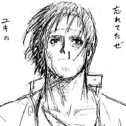 DBEnjoyer77's profile picture. Totally Not a Venting Account 🥶🥶🥶