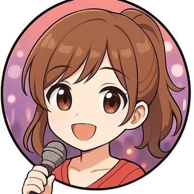 idol_snap's profile picture. 「アイドルリリース情報をキャッチして届けるりおです🎤💖 新曲・MV・話題のリリースをまとめて推し活サポート！ フォローしてるとプレゼントのチャンスもあるかも🎁