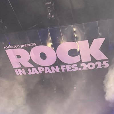 06（05）キタニタツヤ Eve ずっと真夜中でいいのに。