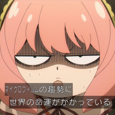 yuitowanp's profile picture. 強欲です フラシ❶×1 イム フラシ❽×6 紫ル1 てち2 イム4 めろんキッズ🍈