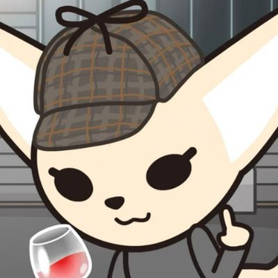 twoninary's profile picture. I'm lune and this account is a gaping void into which I scream my thoughts 

art archive @luneinary (ia)