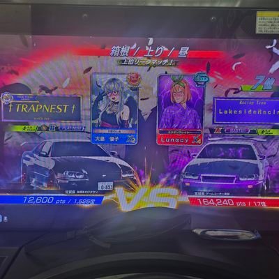Shizuka0812se's profile picture. 連絡用