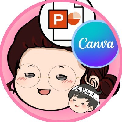 design_catch's profile picture. 「資料がなんかダサくなる…😭」そのお悩み、デザイン大好きな私にお任せください🌸 万事屋まなちんです！あなたの頭の中のイメージを"パッと見て伝わる"スライドに仕上げます✨ Canva/パワポでの資料作成代行｜構成の壁打ち相談も大歓迎です！お気軽にどうぞ😊
