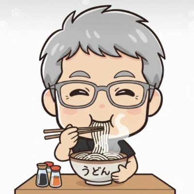 mandegan999's profile picture. 共産主義あかはた撲滅、邁進中#うどん県＃連絡船うどん＃スカイツリー＃佐渡＃勝共連合#スピリチュアル#スパイ防止法#選択的夫婦別姓反対＃世界日報愛読者　★DMは返信できませんので、ご容赦を。