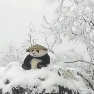 eazzy1_x's profile picture. 