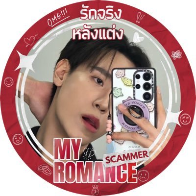 yoyewawei's profile picture. Strongduo 💖 맠동 มุ้แห้ด 🌻 IVE ♡̴ 
JUMARK ꙳₊˚. / #JuniorMark 💛💙💫 มีมี่ ℋ𓂅⋆✧⋈𓂅ଘ
