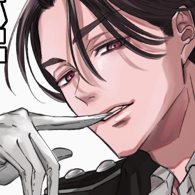 mitmit_maumau's profile picture. 漫画や絵を描きます。まだまだ🐣です。アニメや漫画、🐈🍫🍣🍺☕️が大好きです🫶小田内さんは奪われたい💘めちゃコミ様→ https://t.co/MkbGnw7N6q