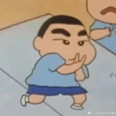 sososanii's profile picture. I’m lost but never found .