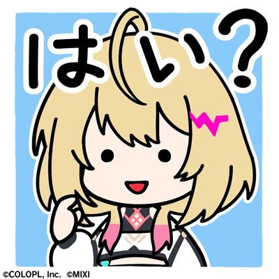 雪猫 (@yukineko516) / Posts / X