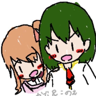 緋ノ宮すぷりん🌼🍊さんのプロフィール画像