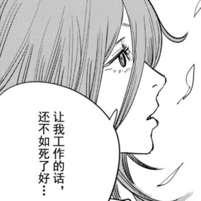 亚米亚米さんのプロフィール画像