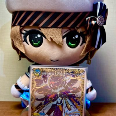 ｓｕｇｉさんのプロフィール画像