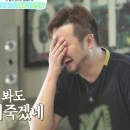 핱페스 혼잣말