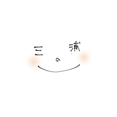 𝗆𝖾𝗂さんのプロフィール画像