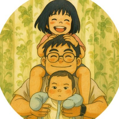 RPLife527's profile picture. 朝８時までの過ごし方で人生が変わるモーニングメソッド実践会主催／固定ツイートRTで99%フォロー&固定ツイートRT／お金をかけない資産形成をサポート／妻と子の選択肢を自由にする／FIRA40(financial independence retire around40)／パパ育休／自己実現コミュニティ運営