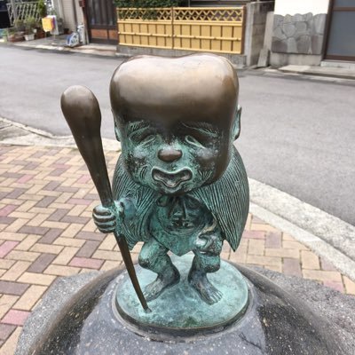 z0xBAyR7Lt92925's profile picture. 