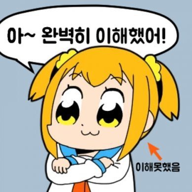 RooRuuRii's profile picture. Constantly doing something BUT i'm nothing. I was nothing. I am nothing. I will be nothing.